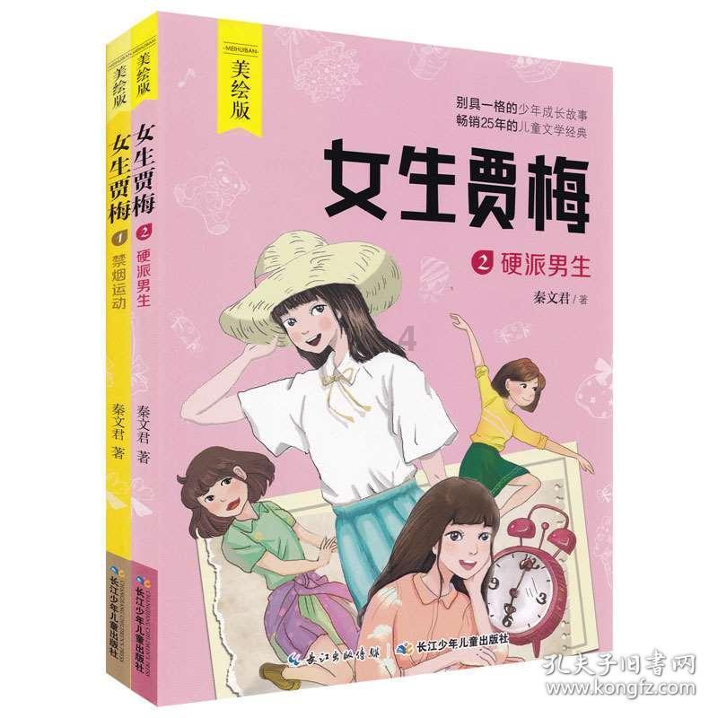 解答你的问题-乌丝灯泡温度有多高?知识问答网页