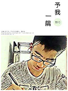 铭利达(301268.SZ):与小米汽车的合作尚在接洽中