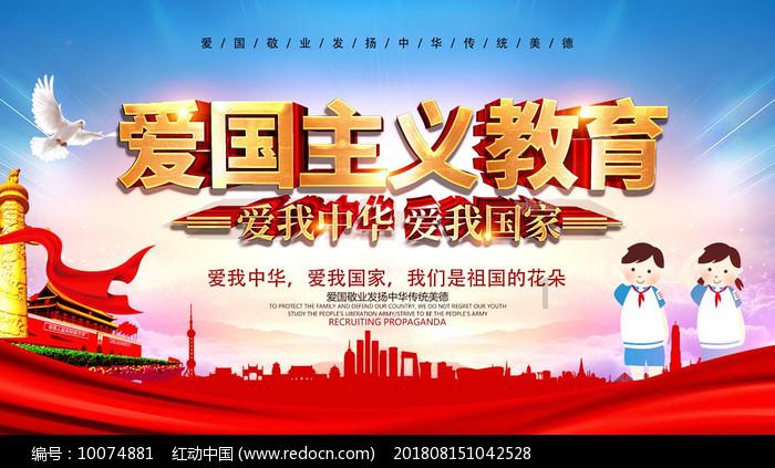 91岁游本昌再度翻红！他的演技为何能“封神”？