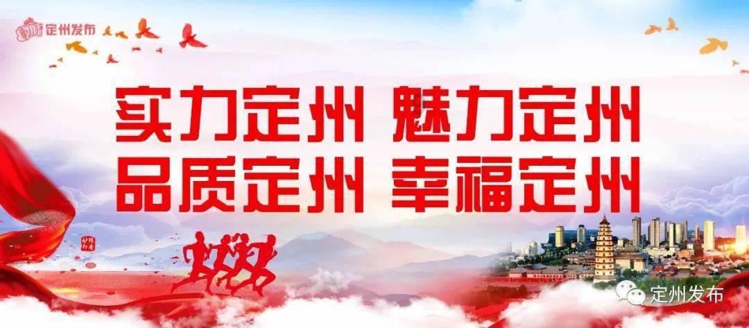 幻境森林大逃生